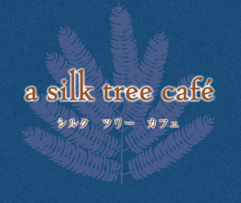 a Silk Tree Cafﾃｩ
